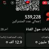 i.can542httptiktok.comi0
