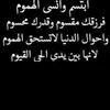 soad.baali19