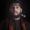 𓆩مسلم سليم𓆪