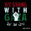ihavefaithinallah