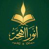 binosman8