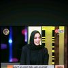 yasminesabry415