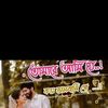 shahadathossain4843