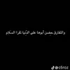 user5097661221512