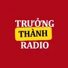 Trưởng Thành