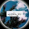 nazneen.ismita.tas