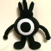 pataponplush