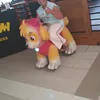 samiramahdoudou