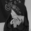 zm.lop7