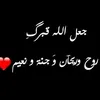 fofa._1997