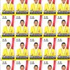 gagasanbaru24