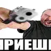 apexplayer_predator