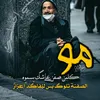 ahmdah079