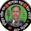 jamal31152