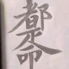 qq881723