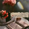 loma_ahmed29