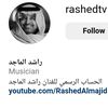 Hiussain Abdo