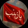 en1975313