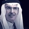 albadr_2024