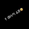 mahmudahmed409