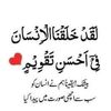 ahadrana183