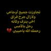 user3684610697107