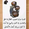 user4075609151793