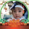 user8180054419502