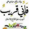 abdoallah_qatar