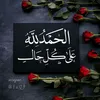 user2541567999460