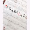 salihh285