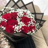 user4312320816796