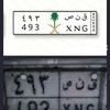 user43307226086685