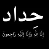 hhh0xc