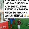 vinodsatwani6