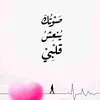 user8748493920066
