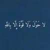 imen.216_
