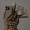 nina_taif