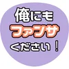 ggvpi16