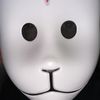 ghost.secret_account