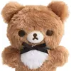bryanbrownbear