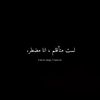ahmed.alshihry57
