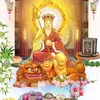 ĐỊATẠNGDẪNLỐI