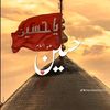 muzamilhussain_44