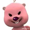 dau.xinkpink