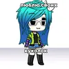 user52424301503852