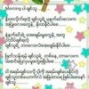 linnhein66