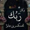 user8283205396067