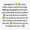 user61561813354994