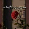 user9309413076992